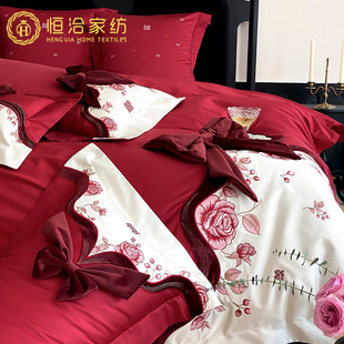 Romantic Wedding Super Soft Long-Staple Cotton Four-Piece Set with Beautiful Floral Embroider Pure Cotton Wedding Quilt Cover Red Bedding