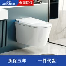 JOMOO�����ڒ�ʽ�����RͰ�Ғ�ȫ�Ԅ����⼴�����ˮ���Z������