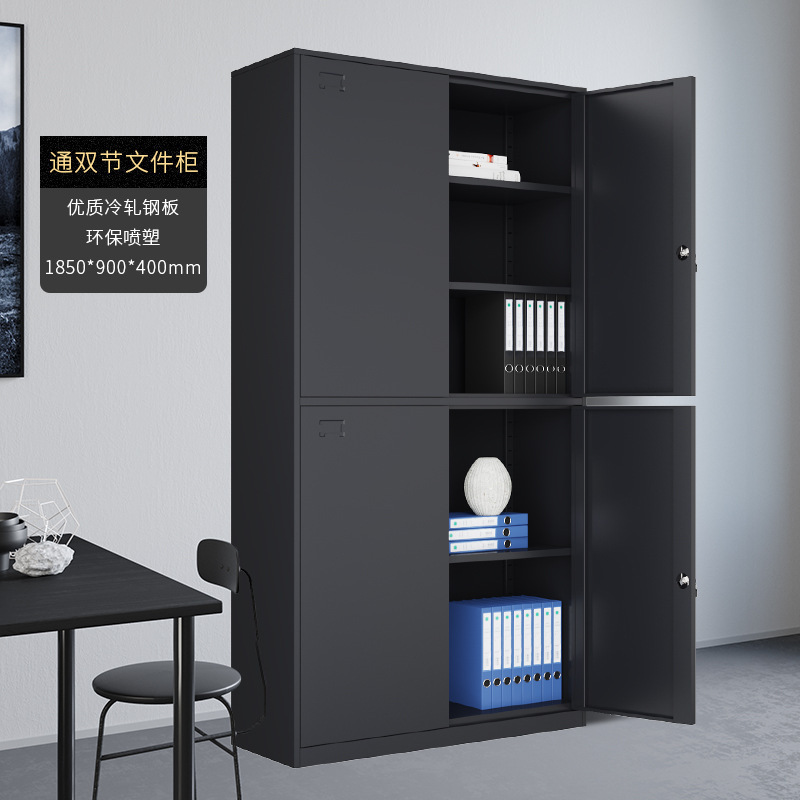 퓨어 블랙 패스 더블 섹션