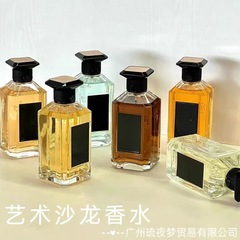 跨境外贸艺术沙龙香水倾心玫瑰迷夜橙花幽白麝香冷冽青草香草甜酒