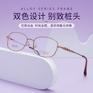 ʩ�A�̸߶˺Ͻ����Rȫ��5259���lip�僙E�A����Ů��ҕ�ϻ����R��