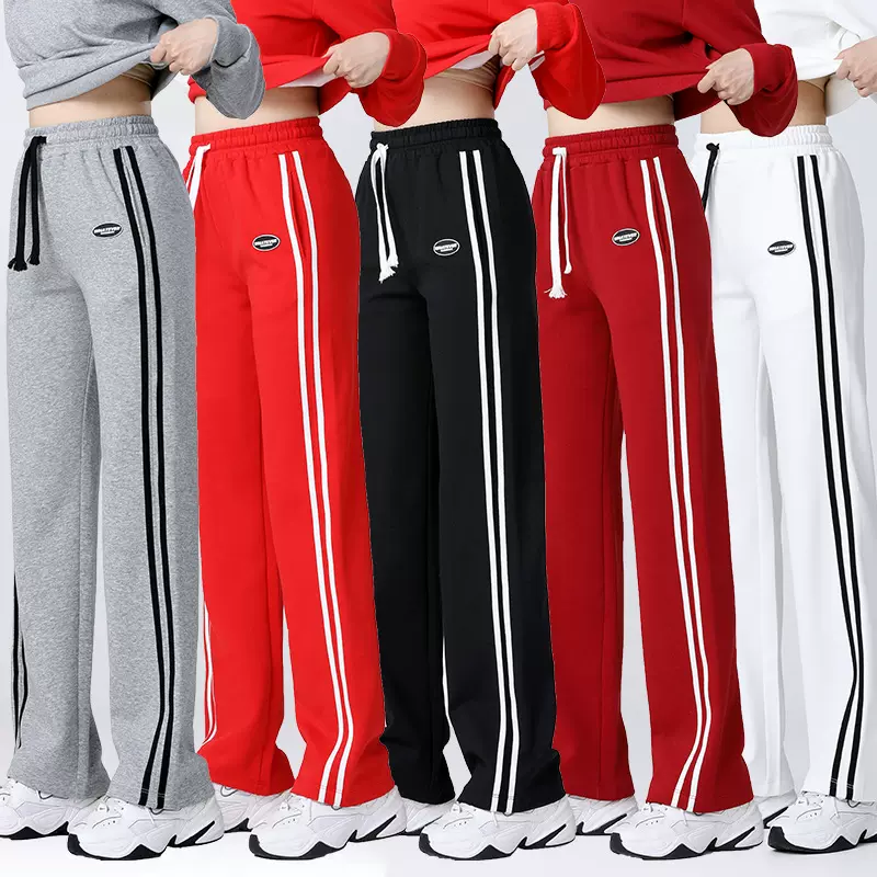 2023年贝佳娜丽广场舞服装秋冬新款双杠直筒运动休闲女团队健身服