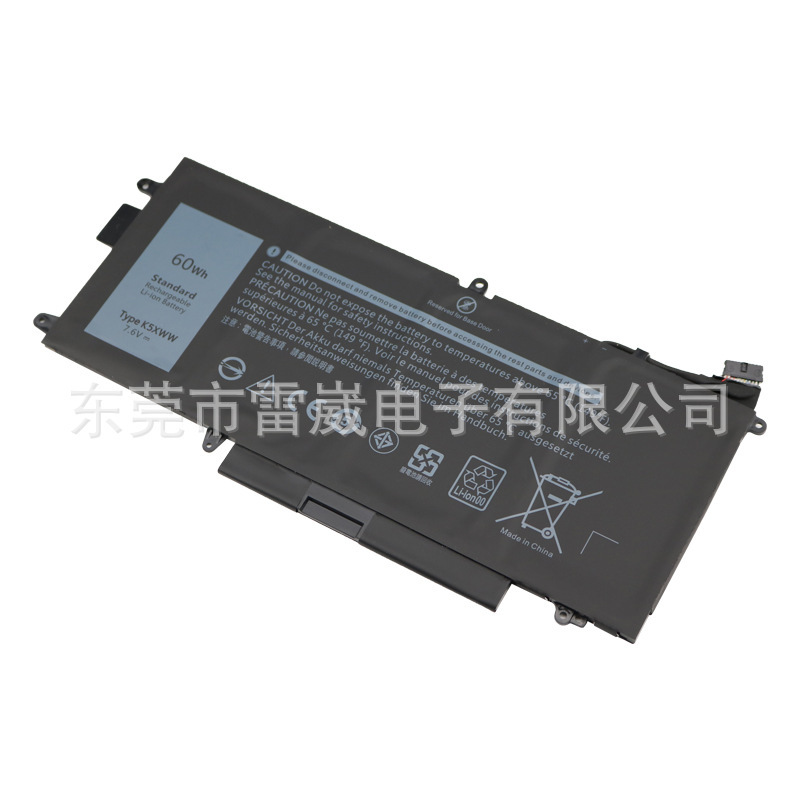 Applicable to DELL Latitude 7390 7389 5289 2 in1 two-in-one K5XWW laptop battery