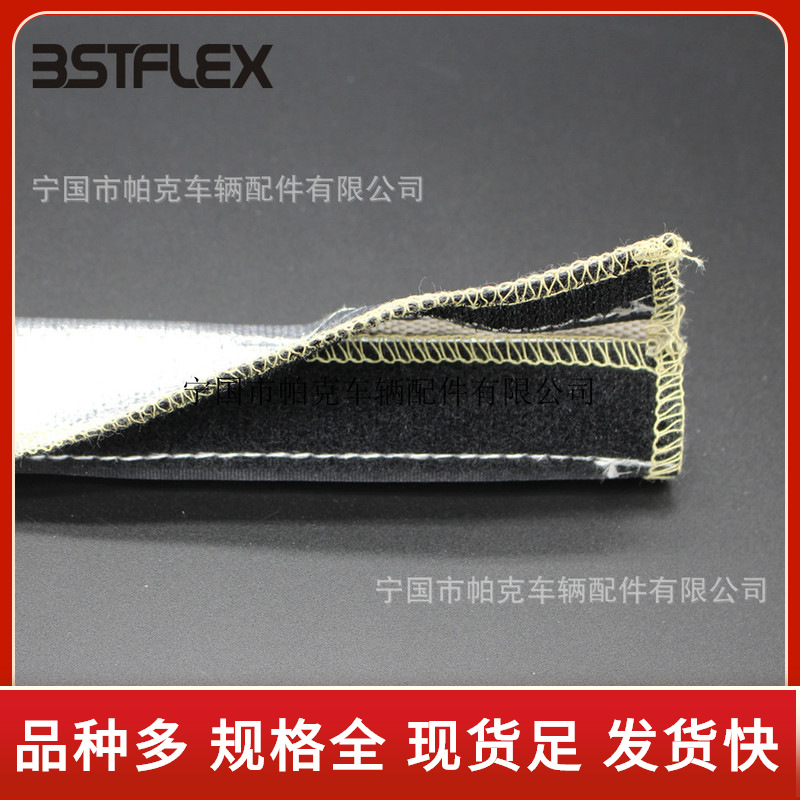 铝箔隔热套管 线束电缆胶管油管防火护套管耐高温隔热防护管厂家