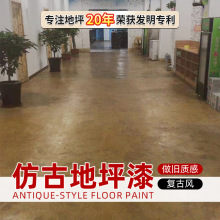 ��͸���¹�ľ����ľϞ��͸����ˮ�������ˮ�Ԙ�֬ľ���T��