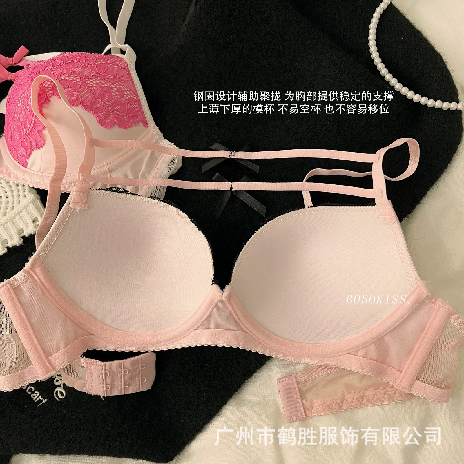 Estilo de ensueño, pajarita en el pecho, ropa interior de máquina de cuidado, traje de ropa interior sexy, mujer en el interior