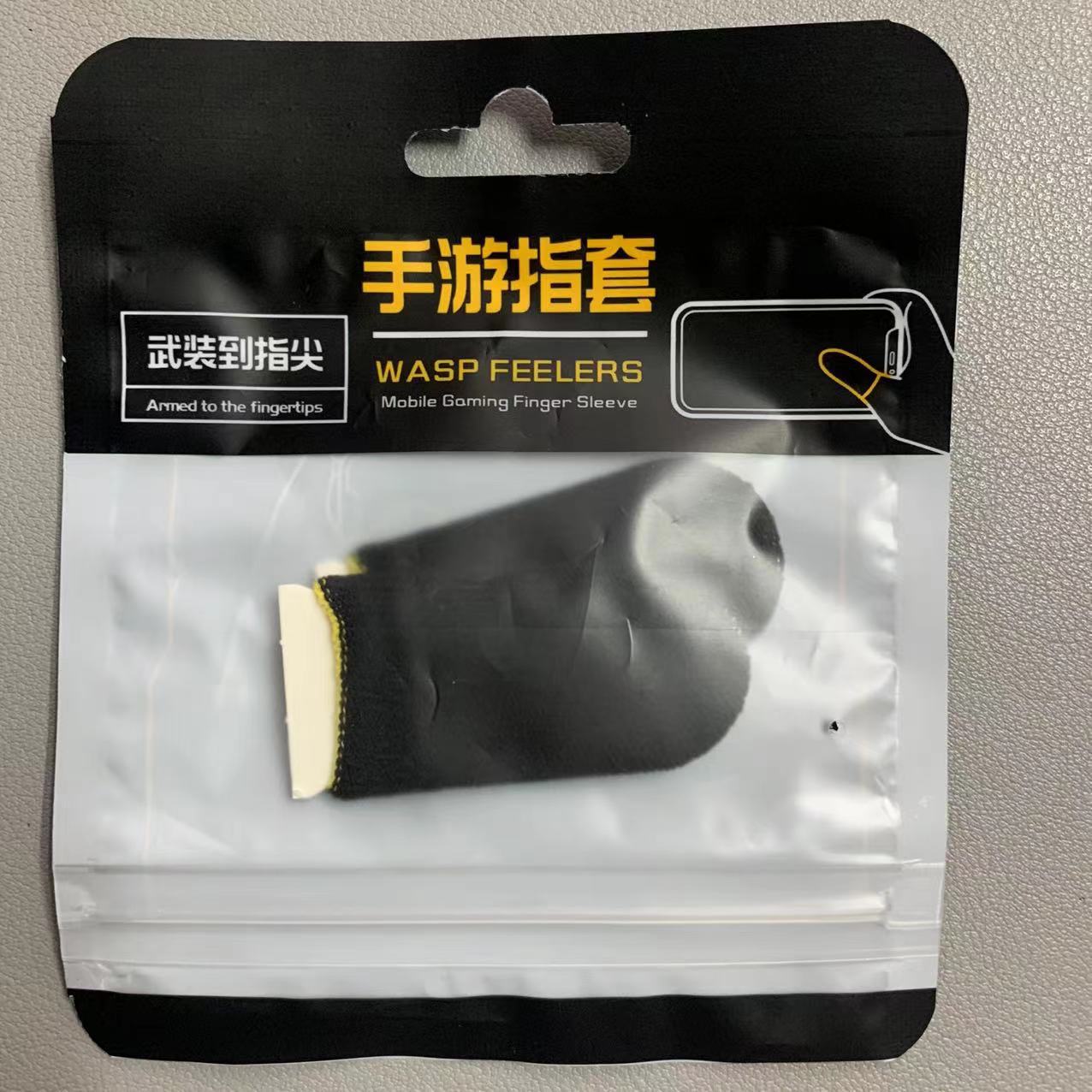 18 핀 탄소 섬유 검은 색과 노란색 가장자리 쌍