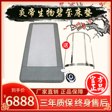 #�׵�����̭t���|�l�V늟�������Ȼ��ʯ����œ�B�������w3D