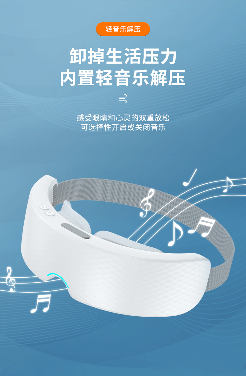 详情-拷贝_12.gif