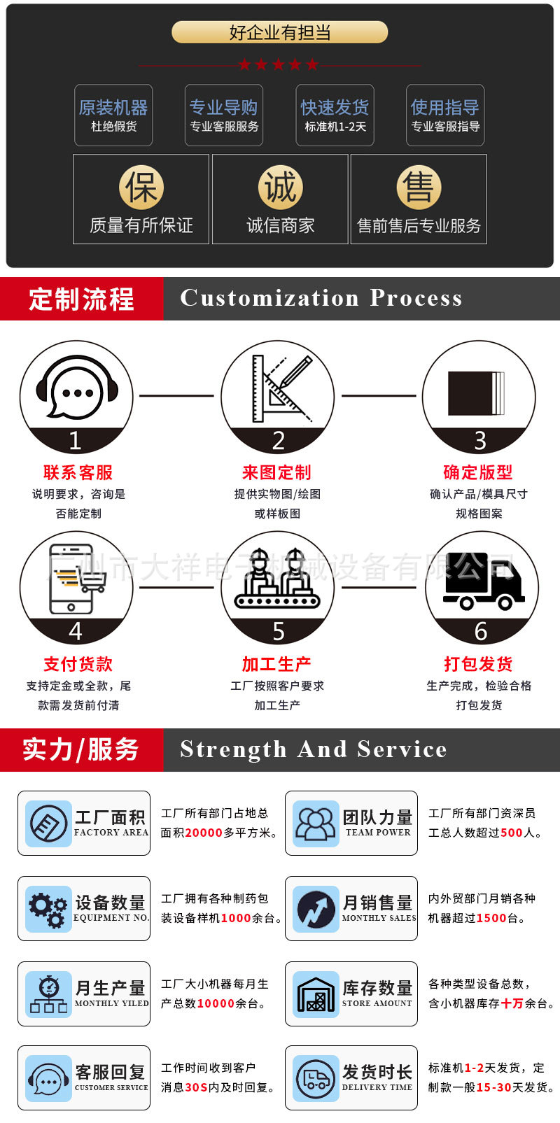 通用1