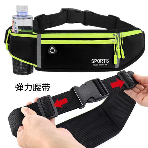 New high-elastic sports waist bag running mobile phone bag for men and women outdoor waterproof close-fitting invisible mini belt bag