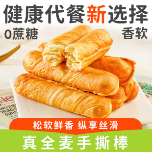 �o�����Ǻ����w��ȫ�����������˺��������ͱ�yʳƷ���l���l