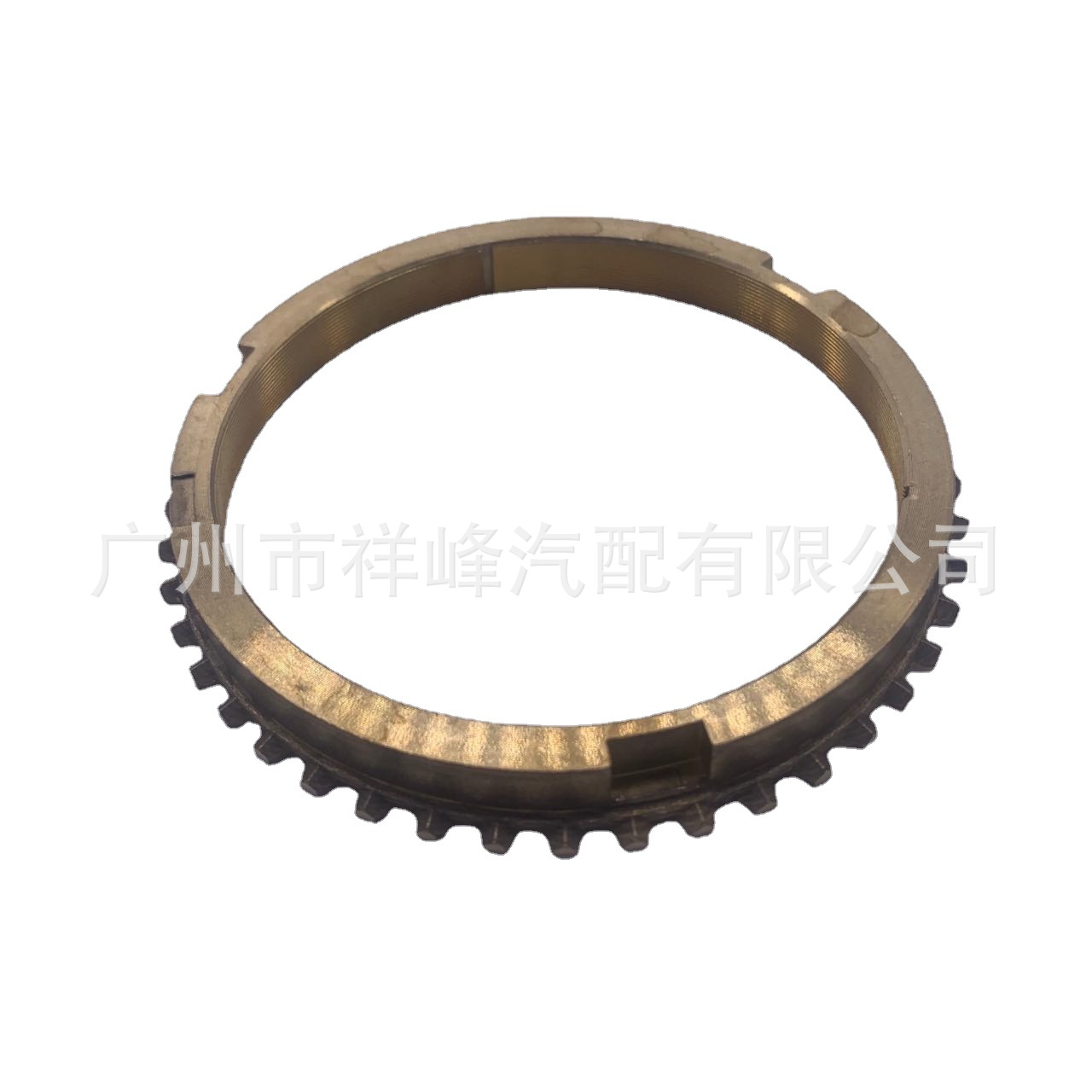 8-97309532-0 (2).png