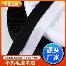 �S��ֱ�N �ڰ�ħ�g�N��ץë����o�� �냺ճ�ێ� ��ճ���zħ�g�N