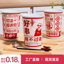 58aһ������側���Ͱ�����u�⎧������P�|�󼈱�ը���]��Ͱ