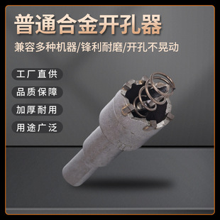 ���l��ͨ�Ͻ��_����Ӳ�|�����F�岻�P䓴����^���X�A�ܔU����