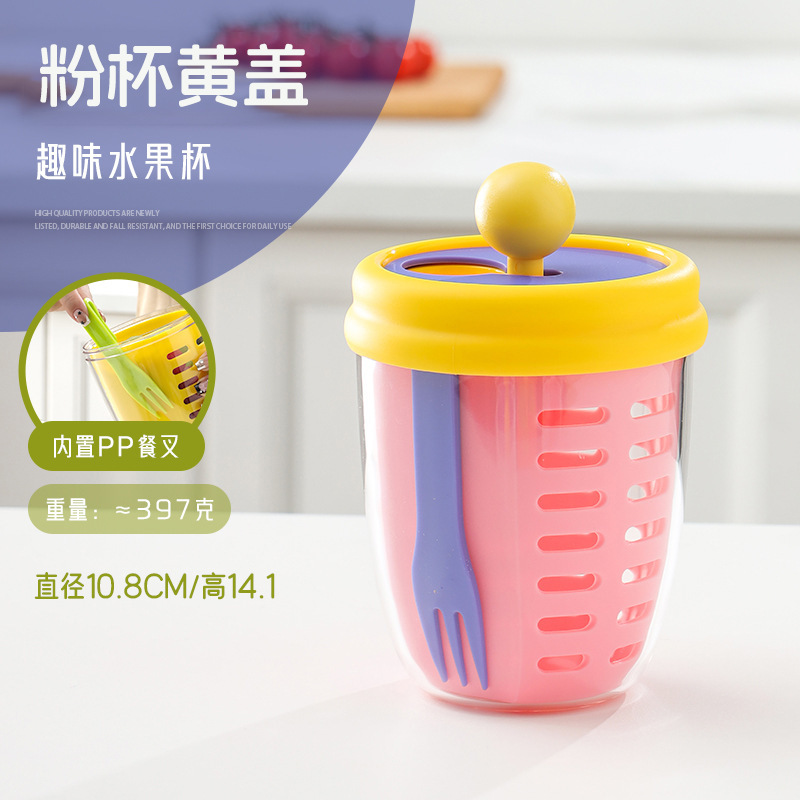 ins沙拉杯便携式户外野餐水果杯双层可沥水杯带盖带勺子学生汤杯|undefined