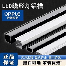 �W������led���l���A���Ο��p��Ƥ�X�۾��͟�Ƕ��ʽ���ԟ���