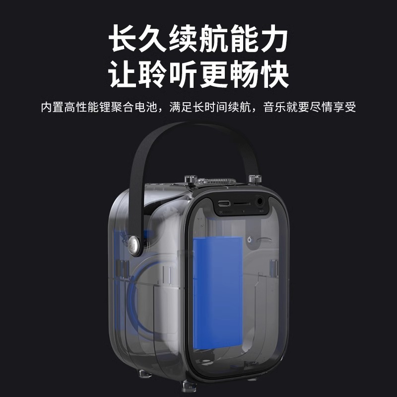 索愛SK6藍牙音箱一體麥克風話筒家用k歌唱歌音響直播兒童無線KTV