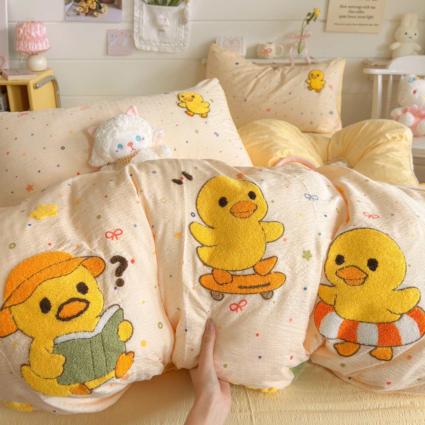 Happy Duckling-MLD [A급 산모 및 유아용]