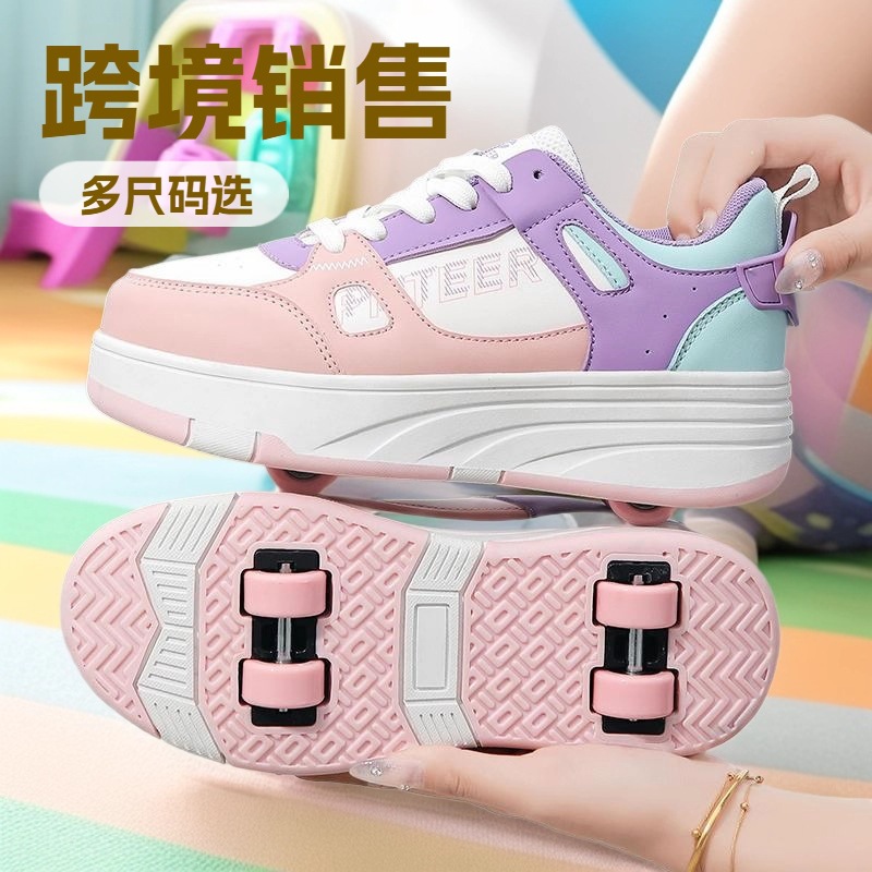 New Children's Heelys Shoes for Boys, Double Wheels, Girls' Roller Skates, Students' Wheeled Shoes, Mesh Breathable Summer Wholesale