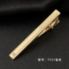 Golden TF37