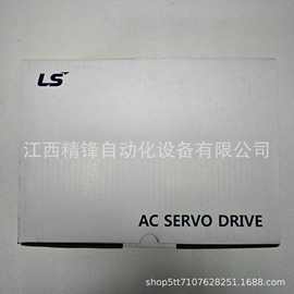 LS驱动器SV110IGXA-4  SV055IGXA-4全新原装正品现货议价供应实物