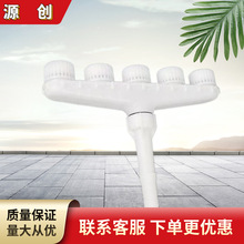 大流量五头白色喷头农用直流新水枪浇菜神器水泵喷灌洒水灌溉园林