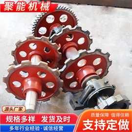提升机链轮矿用提升机链轮齿轮承载能力强供应输送机链轮齿轮