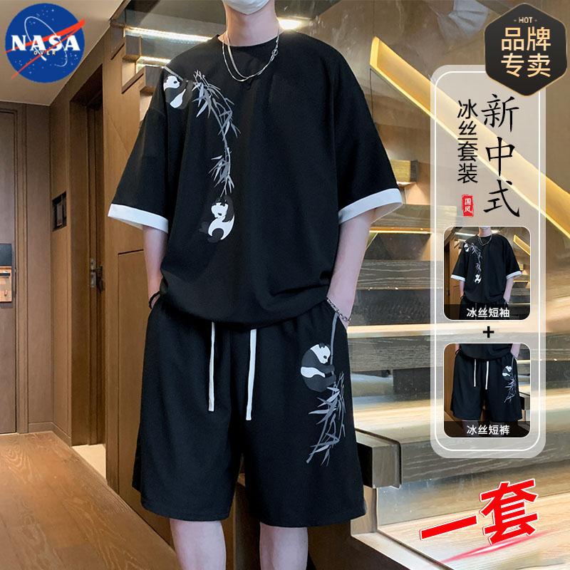 NASA品牌新中式国风T恤男士夏季薄款休闲运动短袖短裤子冰丝套装