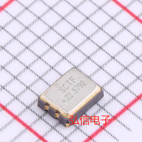 SCTF 22.5792MHZ 3225贴片工业级有源晶振3.2*2.5 22.5792M CMOS