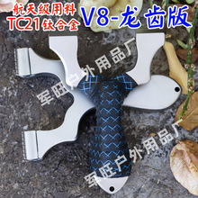 ܊�����S ���I���a⁺Ͻ𔵿ؾ��и�Cе���X�쉺V8����Ƥ����