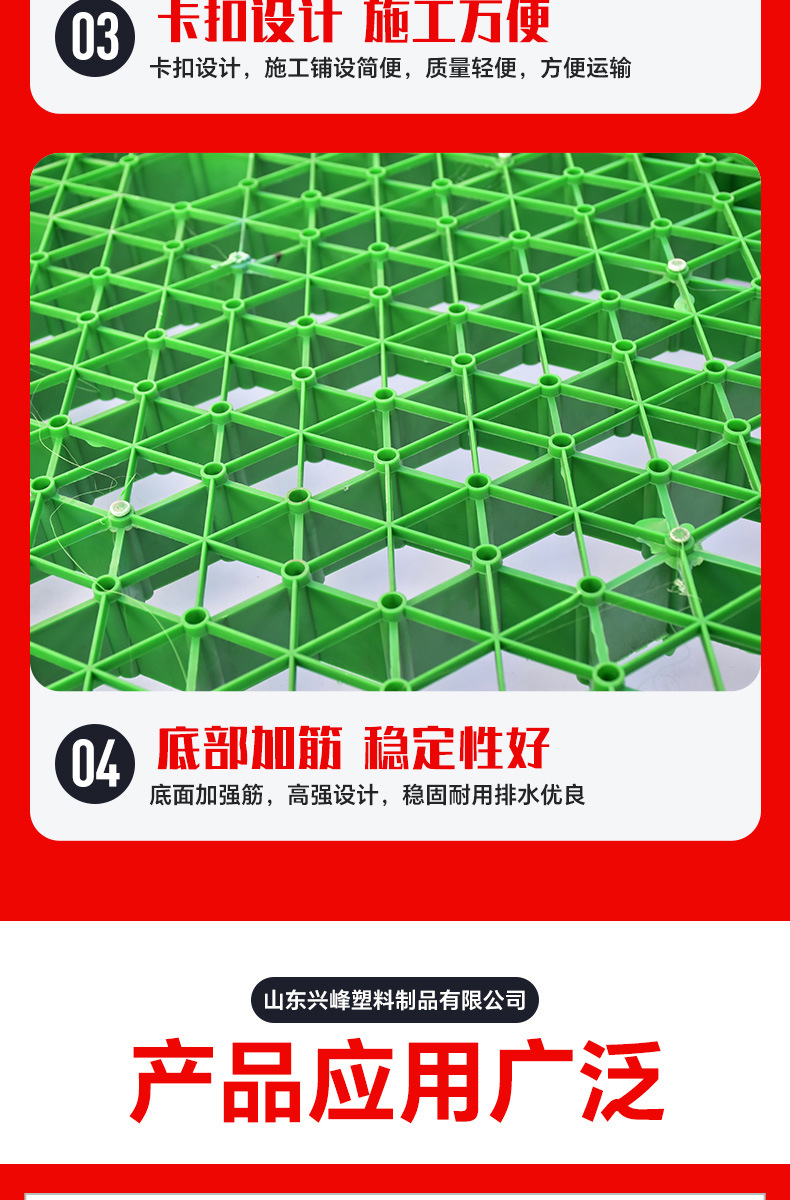 详情_09