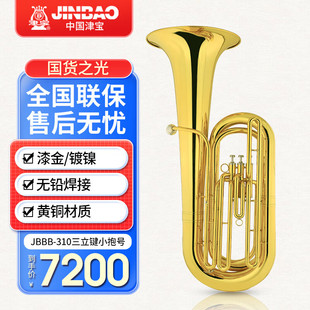 ��JBBB-310�����IС��̖