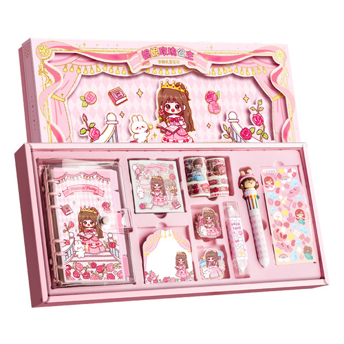 Cute girl loose-leaf book set girls' ledger gift box children's handmade stickers tape notebook diary