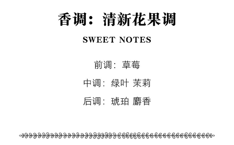 Xiaocheng Yixiang Dreamy Space Women's Perfume, long-lasting light fragrance, Douyin Bestseller, Vietnamese student niche perfume wholesale undefined
