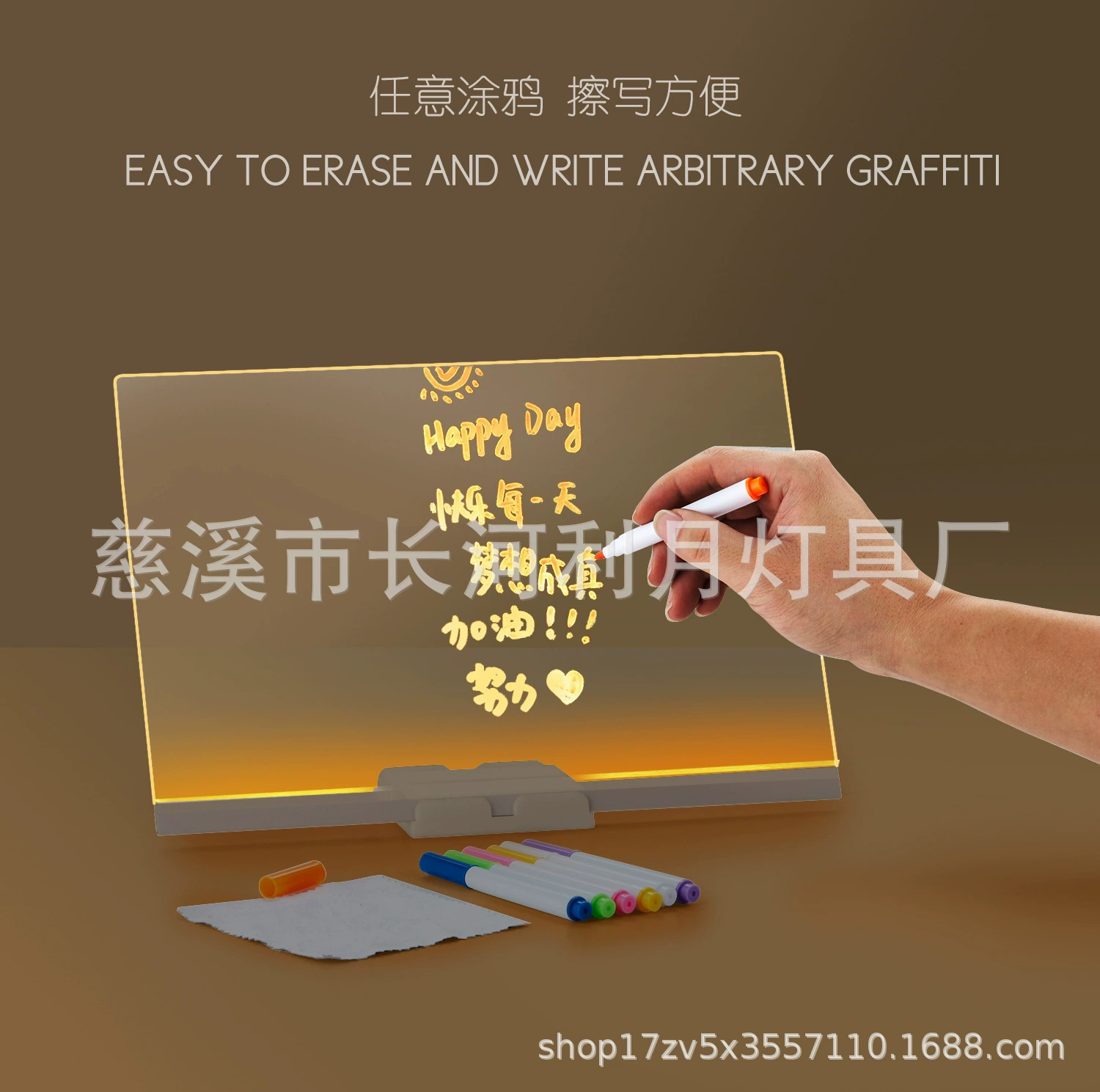 Трансграничный diy акриловые флуоресцентные светодиодные световые панели световые доски