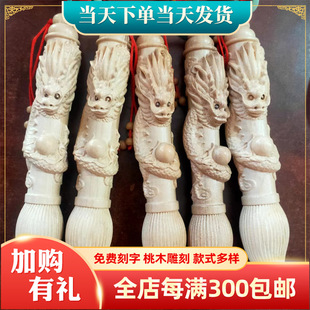 ��ľ���������ë�P��ˇƷ��� ��Ȼ��ľ�����P���� ��ɫ�����P��