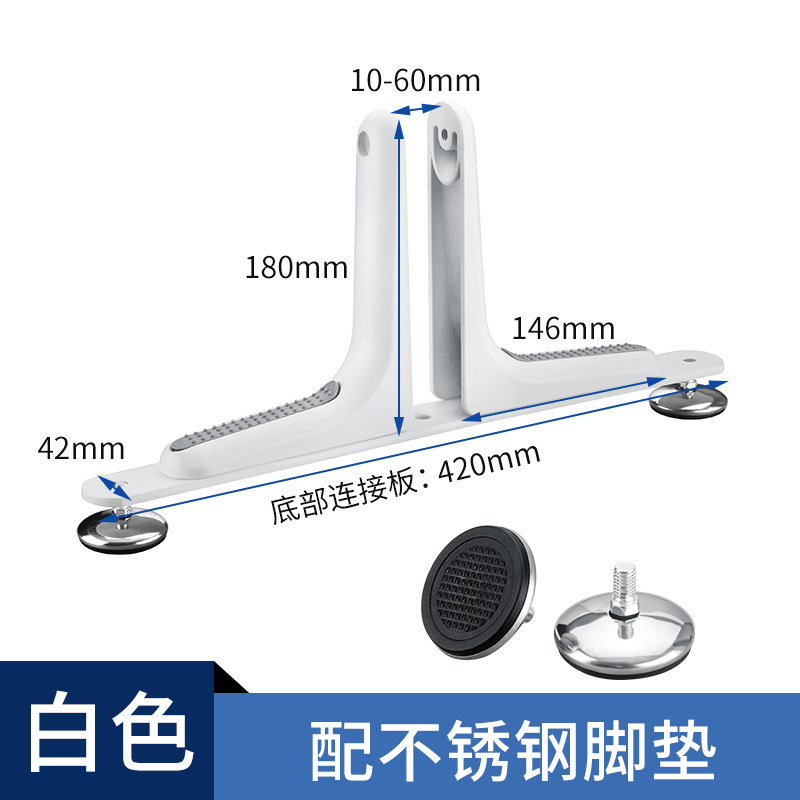 屏风脚高屏风隔板隔断支撑脚移动脚底座脚平衡脚滑轮支架轻奢风|undefined