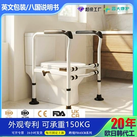 保健器具配件;登山/滑雪杖;卫浴扶手