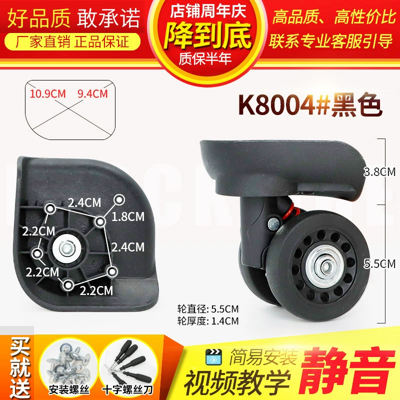 Changeable mute suitcase, universal bag accessory for traveling