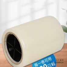 �҃�Ьģ�CЬĤ������ÓЬȫ�Ԅ�һ����Ь�יC��ˮ�_�׸�Ĥ�CЬģ