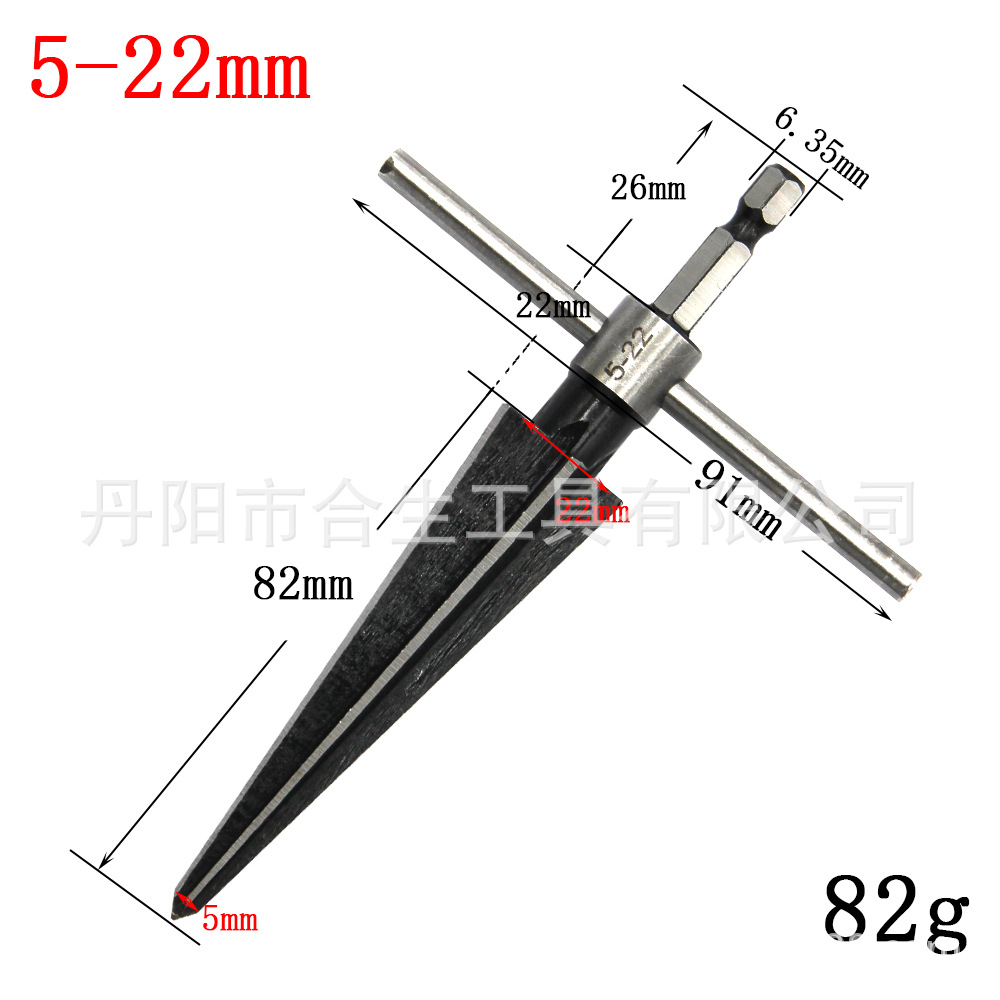 Taper Reamer 3-13mm 5-16 Hexagon Handle Woodworking Board Taper Electric Drill Reaming Chamfer Deburring Cutting Tool