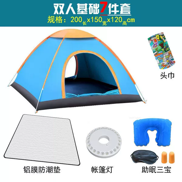 Base set, 7 pieces