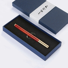 Creative Retro Redwood Bead Pen Teacher Student Gift Set with Printed Logo Sandalwood Signature Pen Box Set
