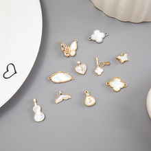 14K������Ȼ��ĸ˫Ȧ�ƶ䰮����Կ����Ҷ�ݵ�׹���Ӽ�diy��������