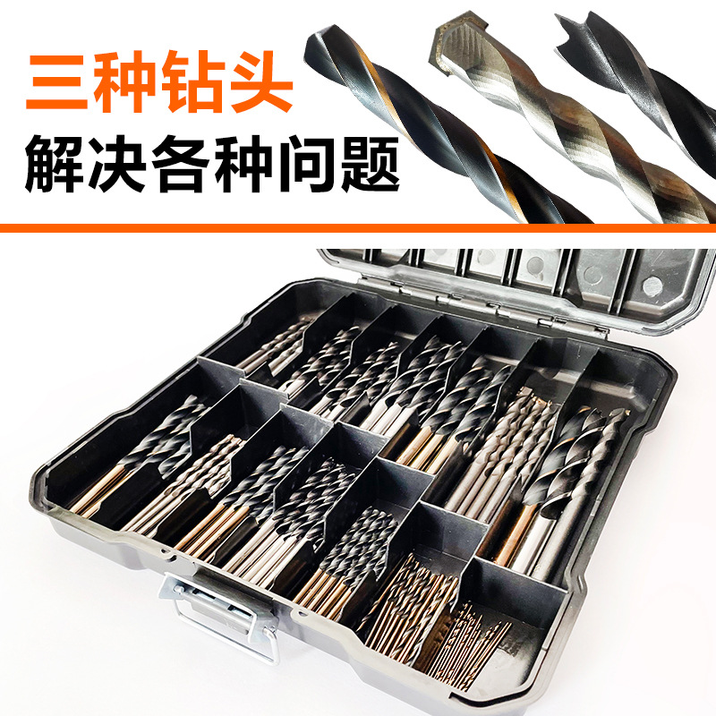 Taladro combinado de 130 piezas taladro de metal de acero de alta velocidad taladro de aleación de perforación de pared taladro de carpintería de posicionamiento de tres puntas