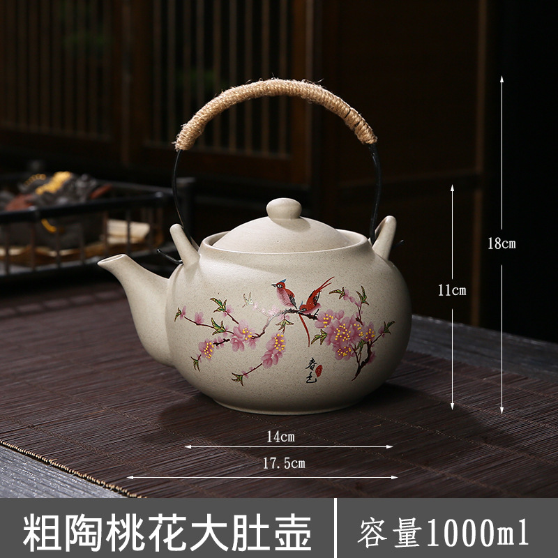 陶瓷茶壶餐厅酒店饭店家用大号老式提梁单壶带过滤网凉水壶900ML|undefined