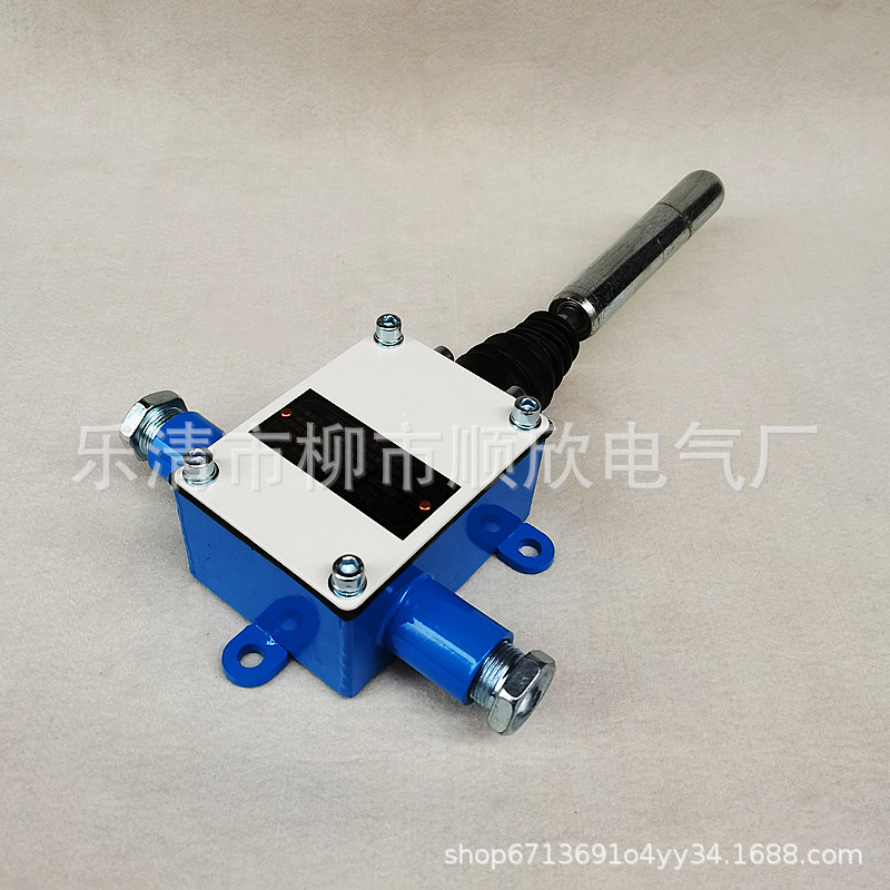 矿用跑偏传感器GEJ30皮带机跑偏保护 本安型防跑偏传感器