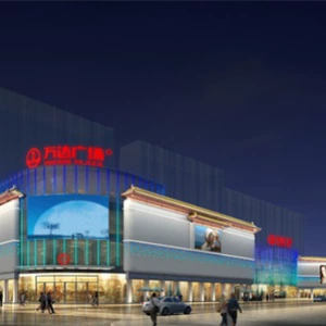 Ningxia Hui Автономный регион Zhongwei City Wanda Plaza Building Lighting Design Design Design Renderings